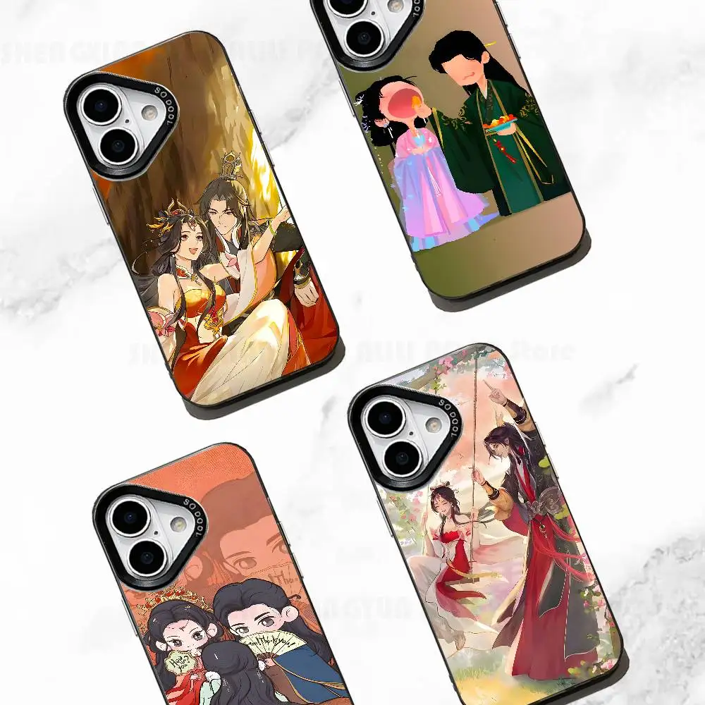

Anime How Are You Phone Case For IPhone 17 16e 16 15 14 13 12 Pro Max X XR XS MAX Back Cover