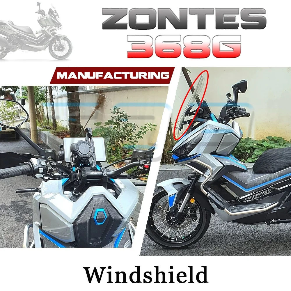Specialized modified heightened transparent windshield rain shield accessories ZONTES 368G front windshield G368 368g g368