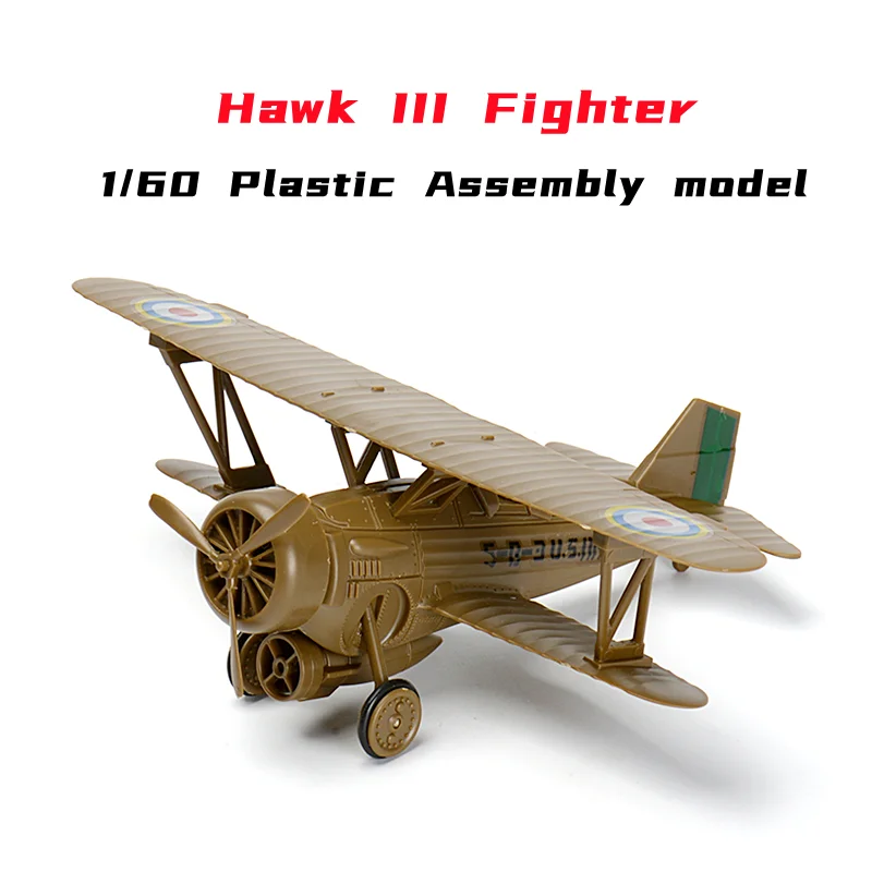 4D 1/60 HAWK-3 Fighter Plastic Assembly Model DIY Military Aircraft Boy's Toy