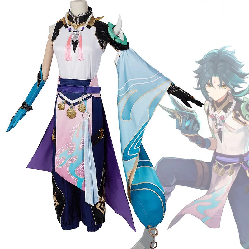 لعبة Genshin تأثير Xiao ازياء تأثيري ، شخصية أنيمي ، بدلة زي هالوين ، شعر مستعار ، قناع ، ملابس لعب الأدوار ، حزب زي النينجا