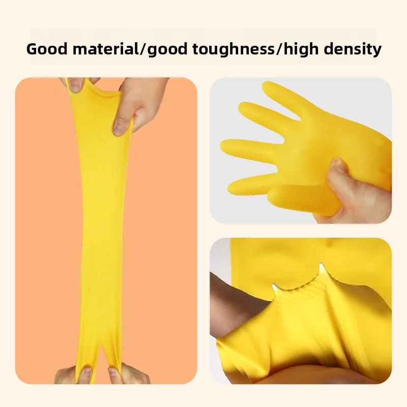 5PCSTУтолщенные износостойкие водонепроницаемые нескользящие латексные перчатки для домашнего мытья посуды, резиновая чистка, прочный