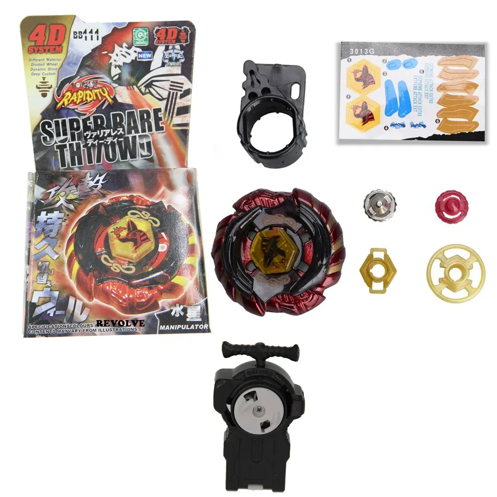 animevibe lite B-X TOUPIE BURST BEYBLADE BURST Earth Aquila Dark Wolf Divine Fox Nightmare Re simple packing + two-way launcher