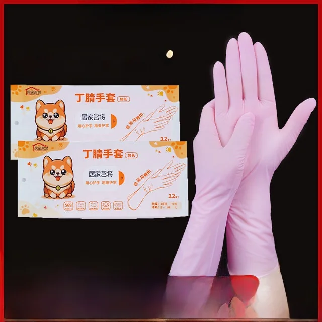 Nitrile Gloves Thie…