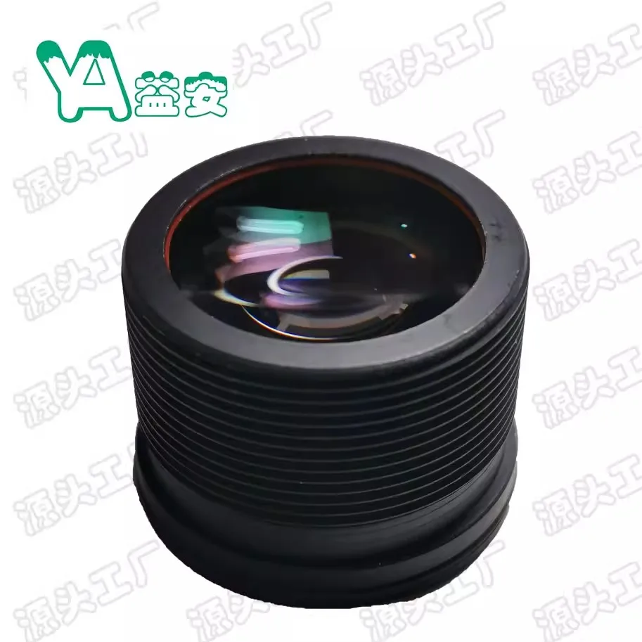 Imagem -03 - Imageador Térmico de Visão Noturna Digital Visualização Binocular Grande Campo de Visão 18x Ocular 039 Tela com Escudo Ocular