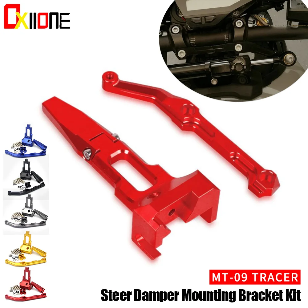 

MT-09 Tracer Motorcycle CNC Aluminum Adjustable Steer Stable Damper bracket Mount kit FOR YAMAHA MT09 TRACER 2016 2017 2018 2019