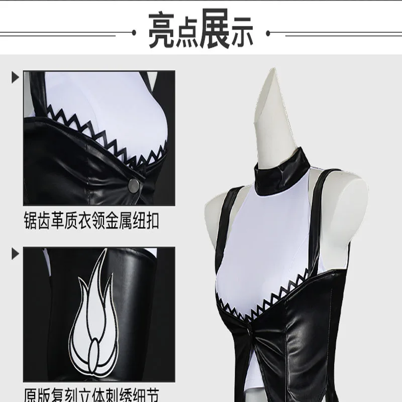 S9062d2e136e54ec0aa97b1238dba1b44D - RWBY Shop