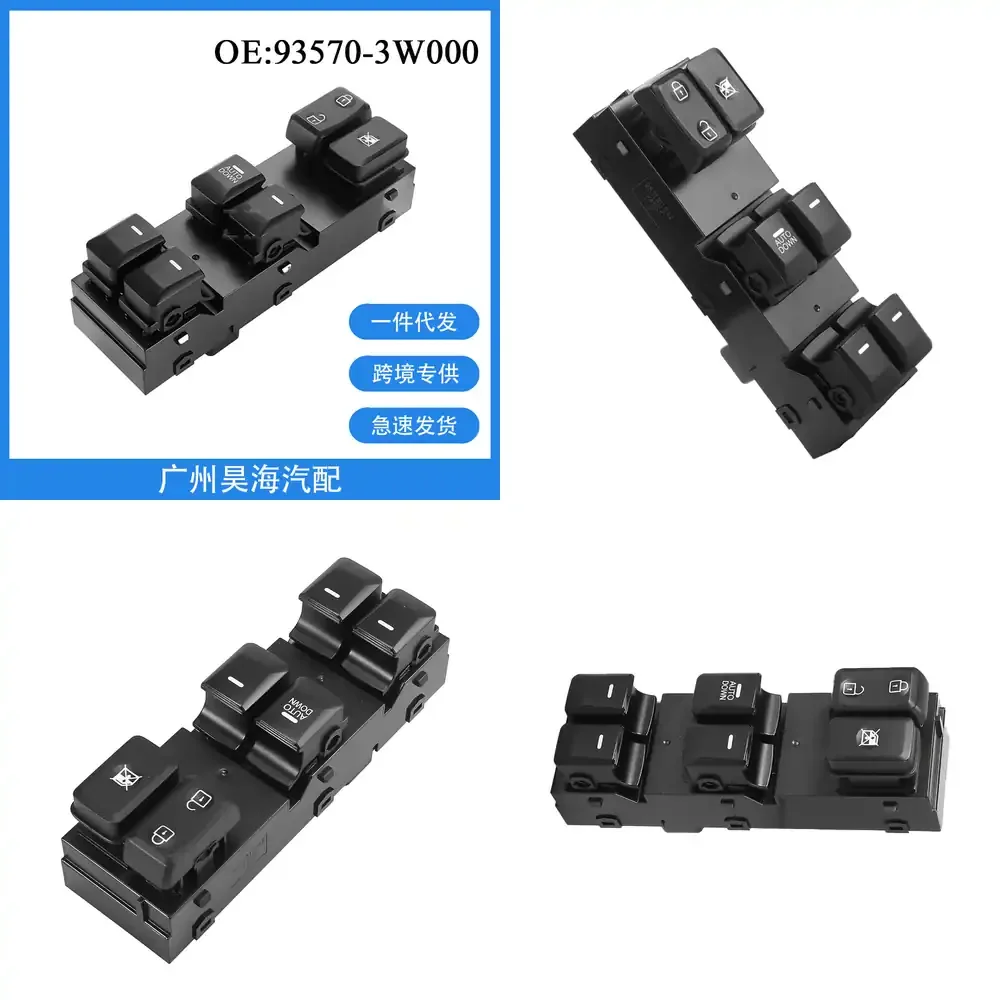

Car Window Switch Glass Lift Control Switch for Hyundai Kia 14 15 16 Models Auto Parts Power Window Switch Replacement