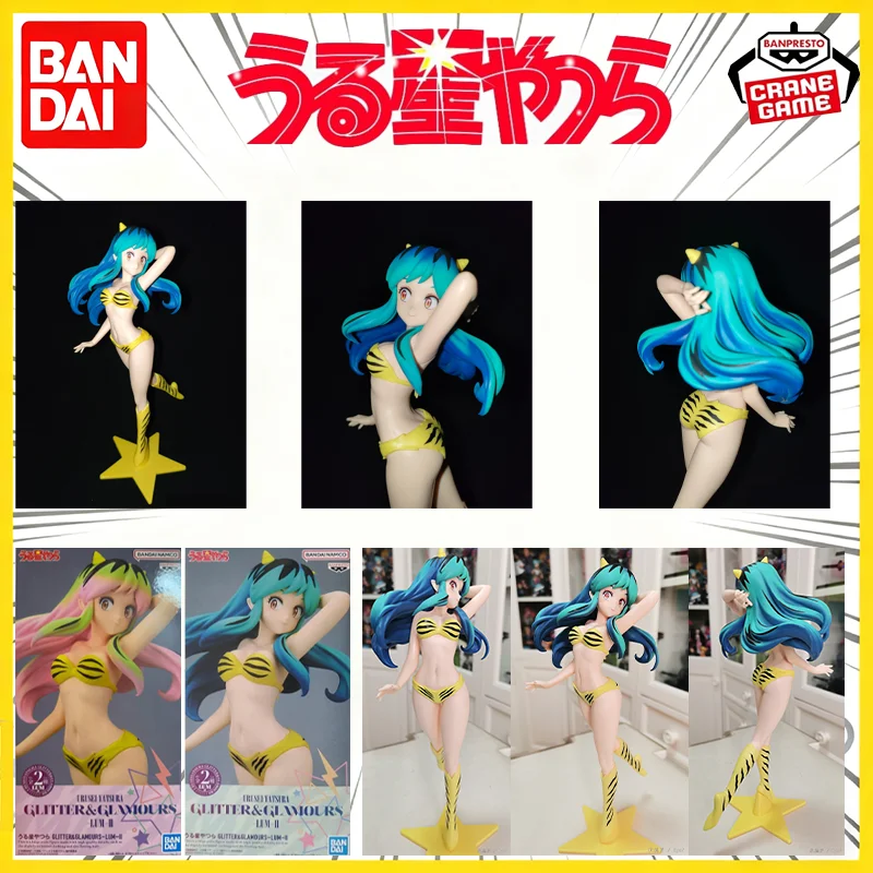 In Stock 100% Original Bandai Banpresto Urusei Yatsura Lum Action Figure Model Doll Brand New Boxed Animation Peripherals Garage