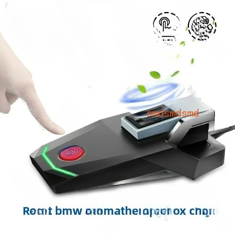 

For BMW BMW Fragrance System Fragrance Activator Reset Device