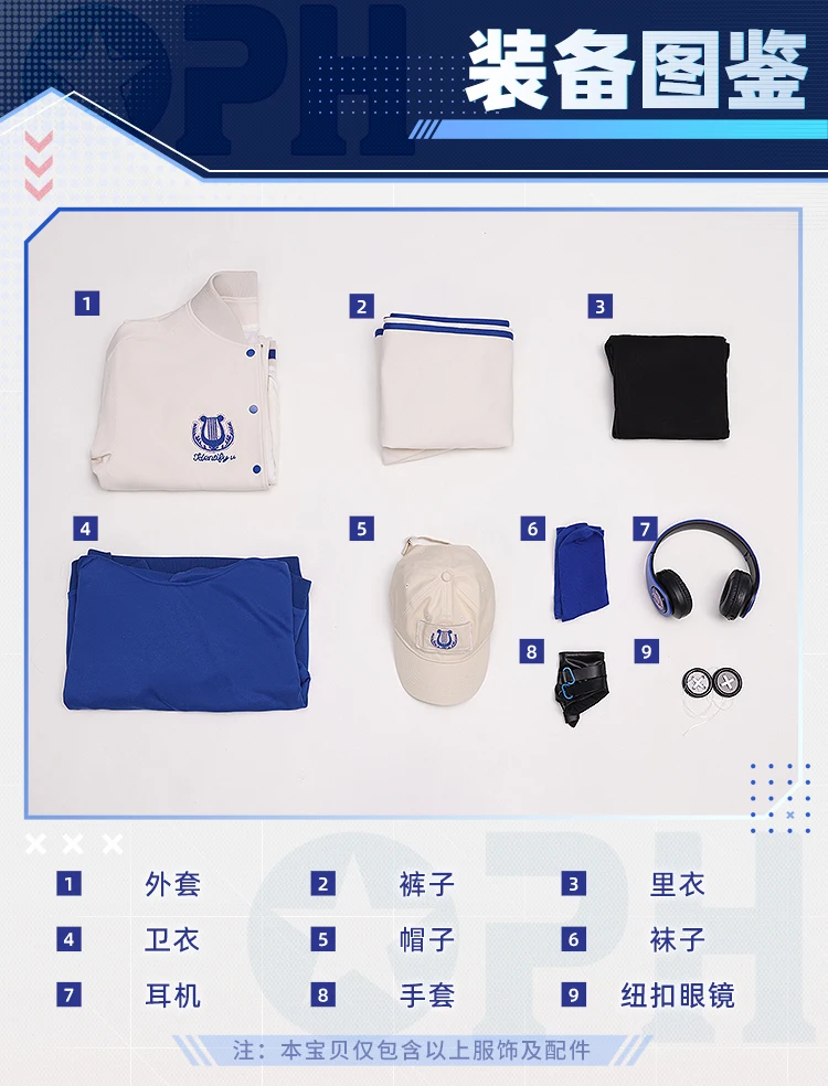 حار جديد المرتزقة تأثيري حلي لجميع القديسين عيد الميلاد لعب الأدوار حفلة الهوية الخامس Naib Subedar حجم S-XL ملابس جديدة