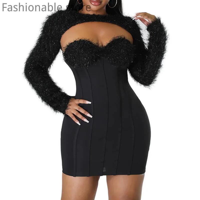 

Женское Бархатное облегающее платье-бандо из двух предметов с открытой спиной и короткой шалью