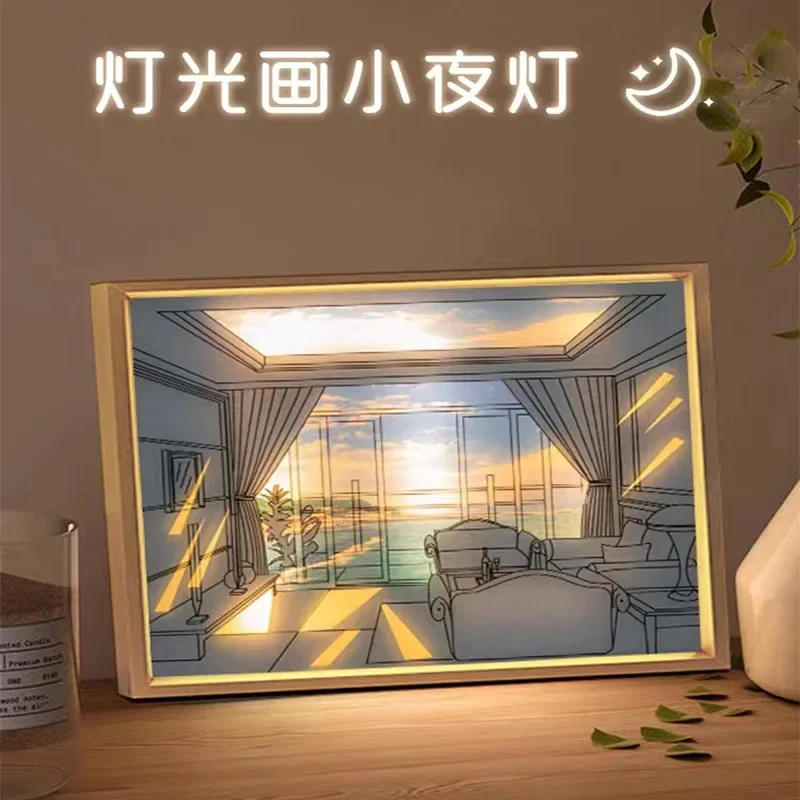 Sunshine painting lamp, small night lamp, LED decoration, wall painting lamp, living room, bedroom, photo frame painting lamp