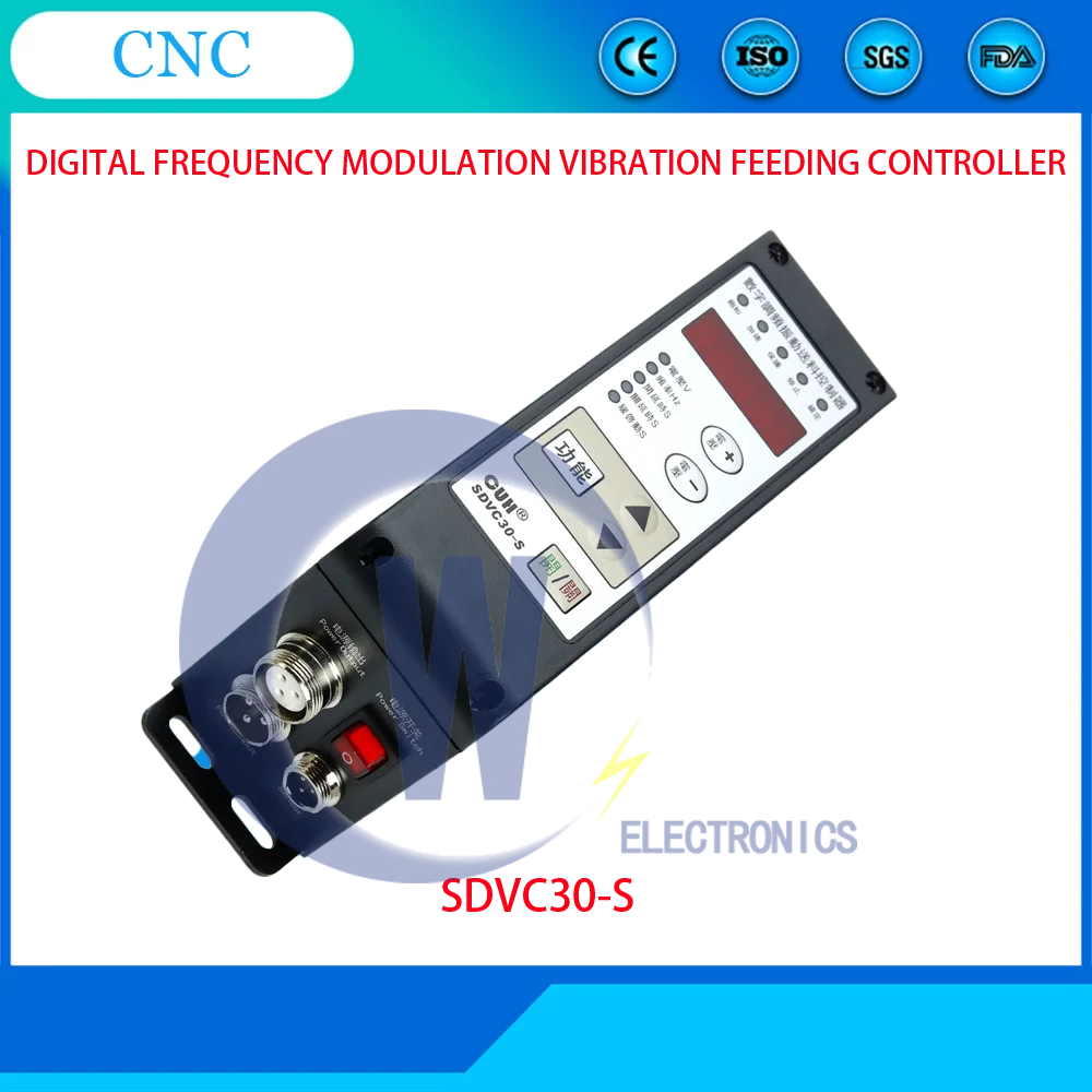 SDVC30-S inteligente digital fm vibração alimentação de alta precisão controlador de fm governador