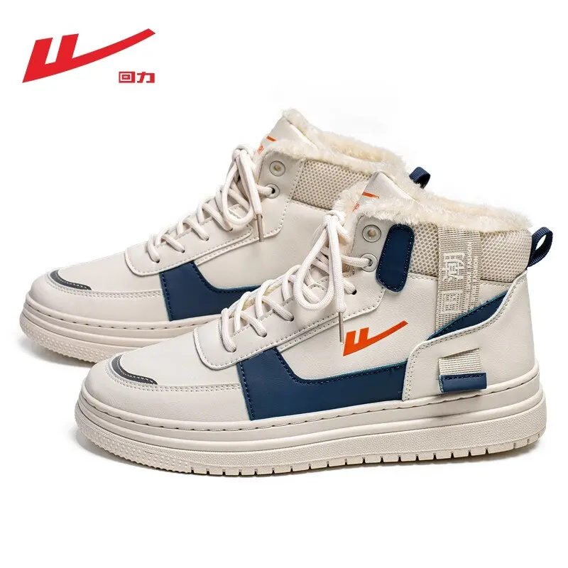 Warrior high top men's shoes autumn and winter 2024 new basketball casual sneakers sports plus velvet