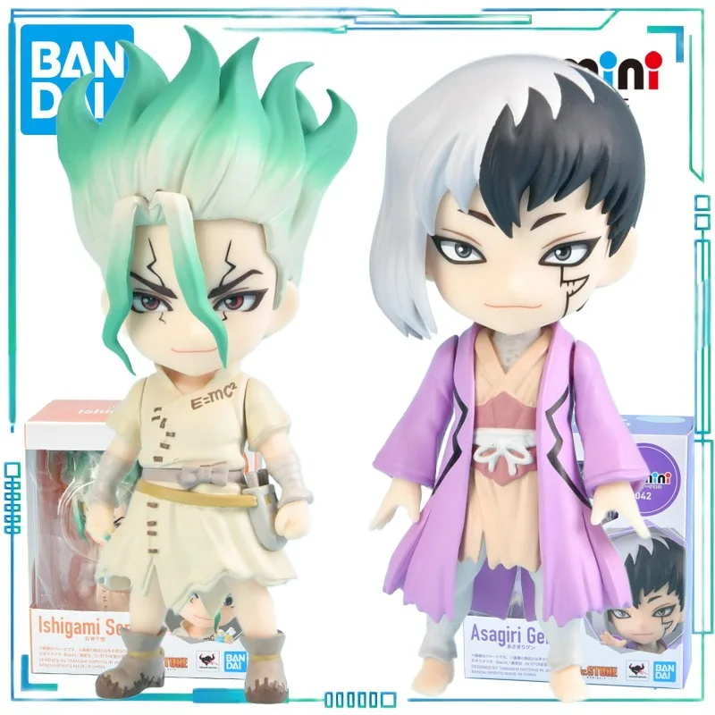 

BANDAI Genuine Figuarts Mini Series Normal Version 041 Stone God Qiankong and 042 Light Mist Illusion Japanese Figurines Collect