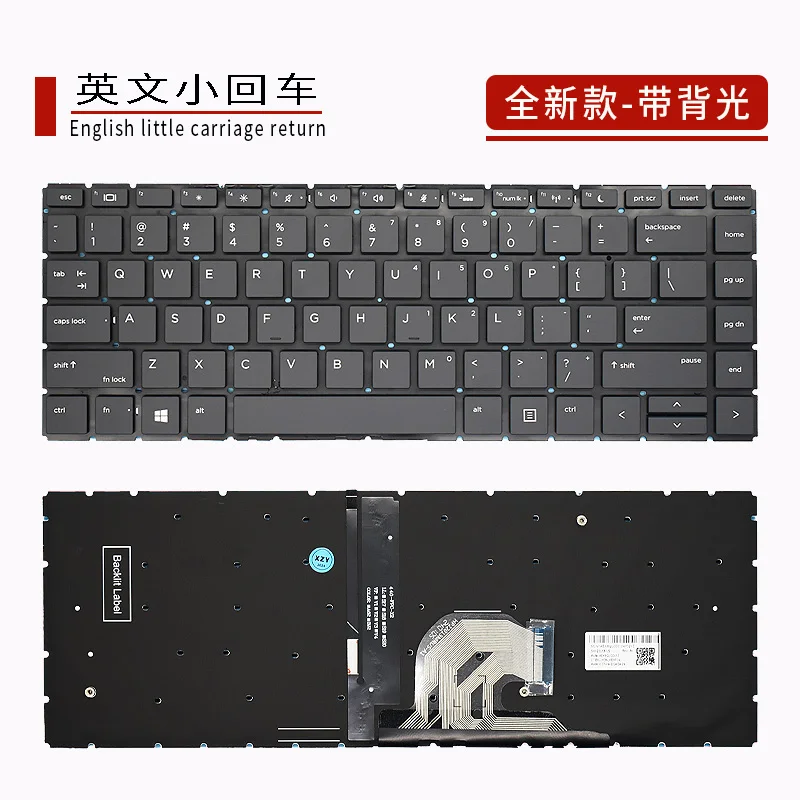 For HP 440 445R G6 G7 keyboard HSN-Q15C Q24C Q21C War 66PRO 14 G2/G3