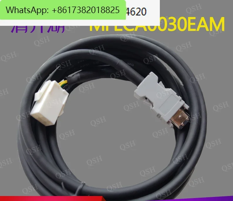 MFECA0030EAM 0050 010 A4/A5 servo low-power encoder signal cable