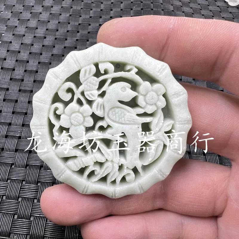 Guizhou Cui Prosperity Brought by the Dragon and the Phoenix Jade Pendant Lantian Jade Chinese Zodiac Dragon Pendant Happy Eyebr