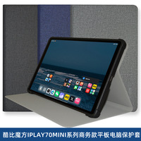 For ALLDOCUBE iPlay 70 mini Pro Ultra Turbo iPlay70 70S Tablet Case Bracket Flip Leather Cover