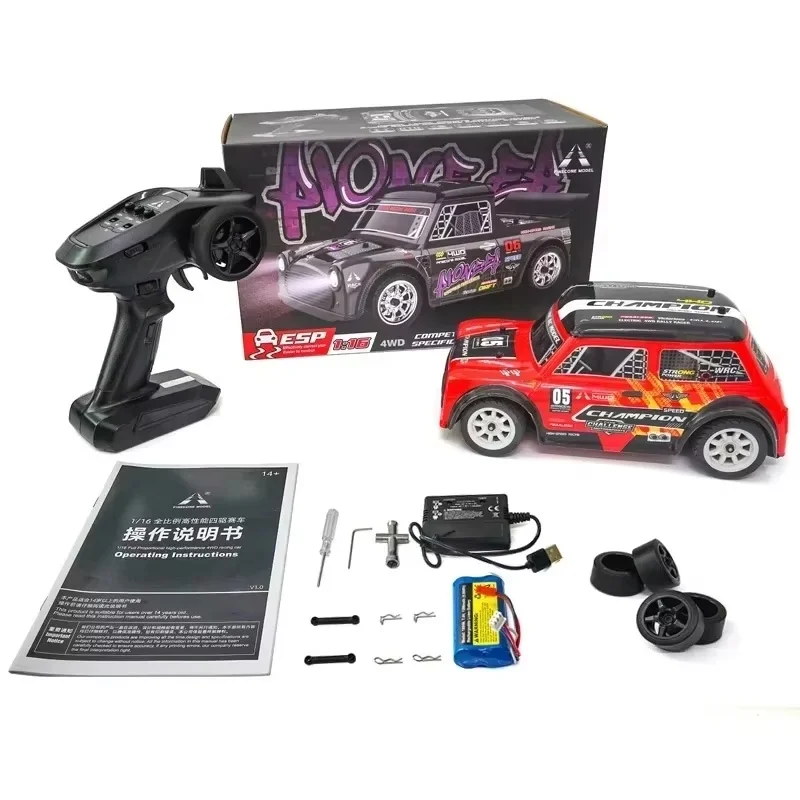 Sg1603 Remote-controlled Toy Car Rc Adult Full Proportion Four-wheel Drive Brushless High-speed Flat Running Drift Car