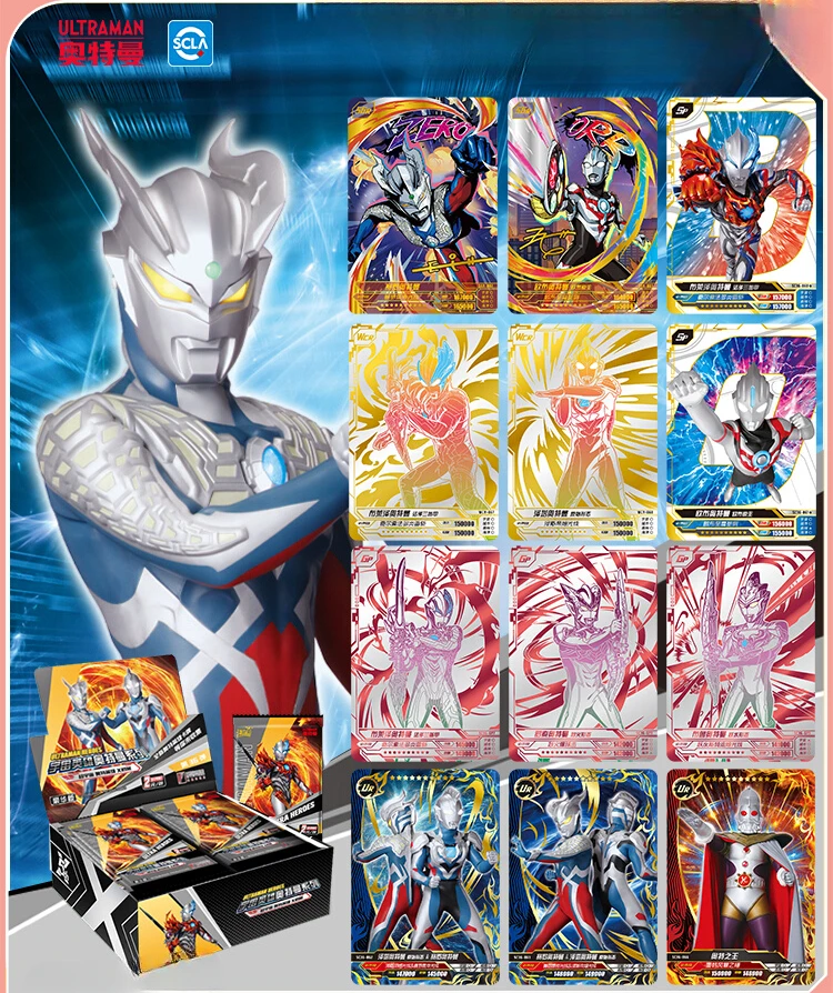 KAYOU Ultraman Card Luxury Edition Collect Rare Cards Ultraman Ginga Ultraman Zero Cartoon Anime Character Collection Card Toys