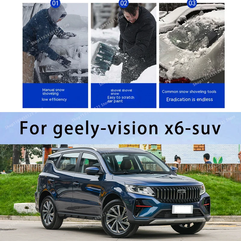 

For geely-vision x6-suvbody protection, auto sun protection,Prevent hail tools car acesssories car decorations