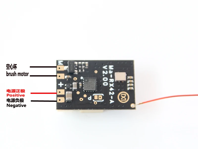 MA-RX42-A 2.4G Micro FLYSKY AFHDS 2A/3A 8CH Receiver PPM PWM Built-in 5A Brushed ESC for RC Micro Airplanes