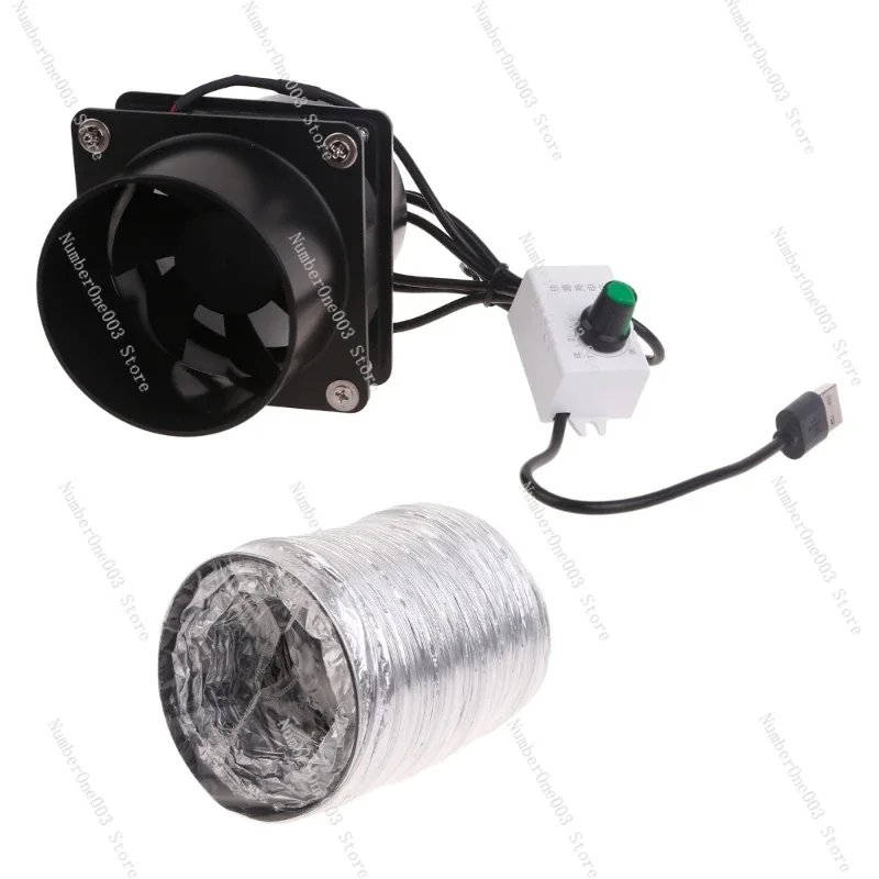 USB Adjustable Speed Solder Smoke Absorber ESD Fume Extractor Fan Pipe Duct Exhuast Fan with 1/3/6M Pipe Ventilation Fan T5EE