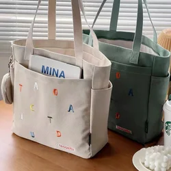 Women Casual Large Capactiy Shoulder Bag Handbag High Quality Exquisite GIrl‘s School Bags Tote Bag With Zipper Shopping Bag