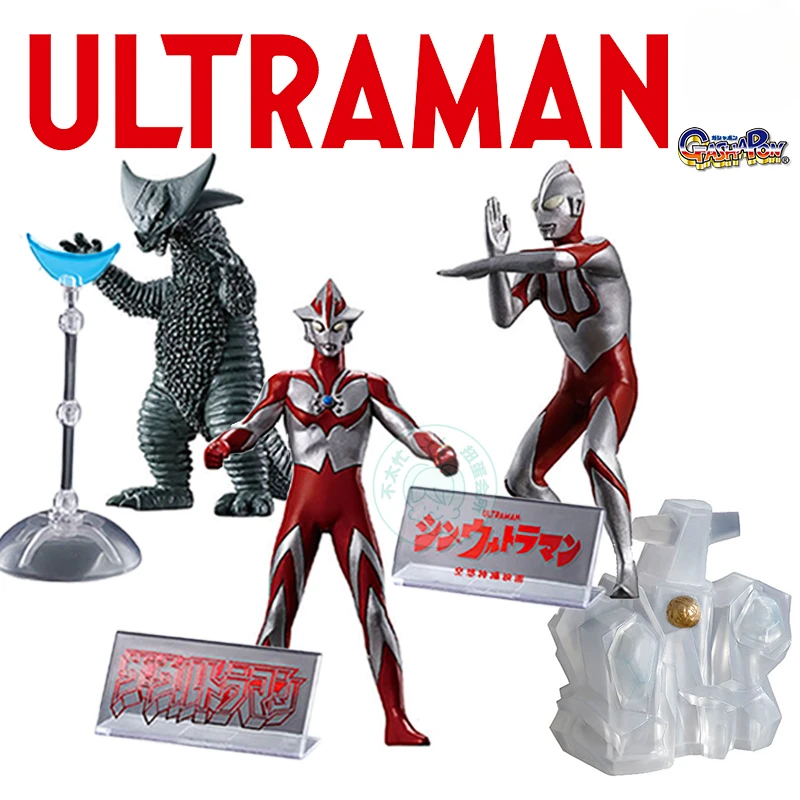 

Japan Anime Altman HGX Gachapon Capsule Toy Ultraman GACHA Gashapon Shinji Higuchi Series Collectible