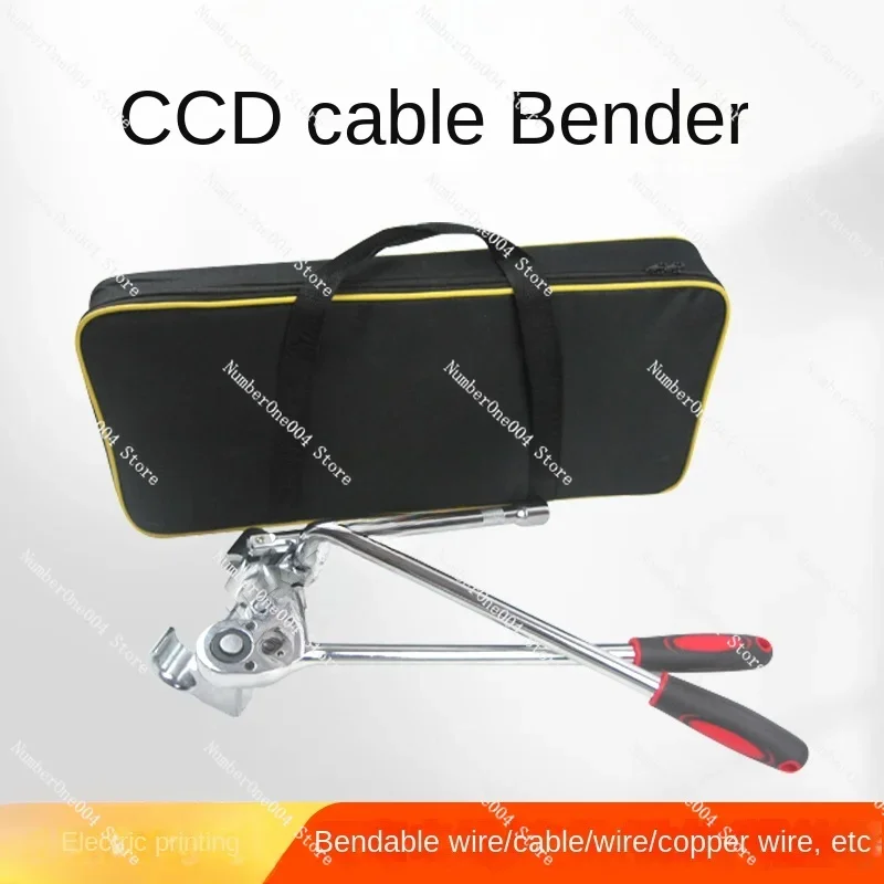 Applicable to Cable Bender Split 35-500 Square CDD Bender 10KV Electrical Cable Manual Bending Tool