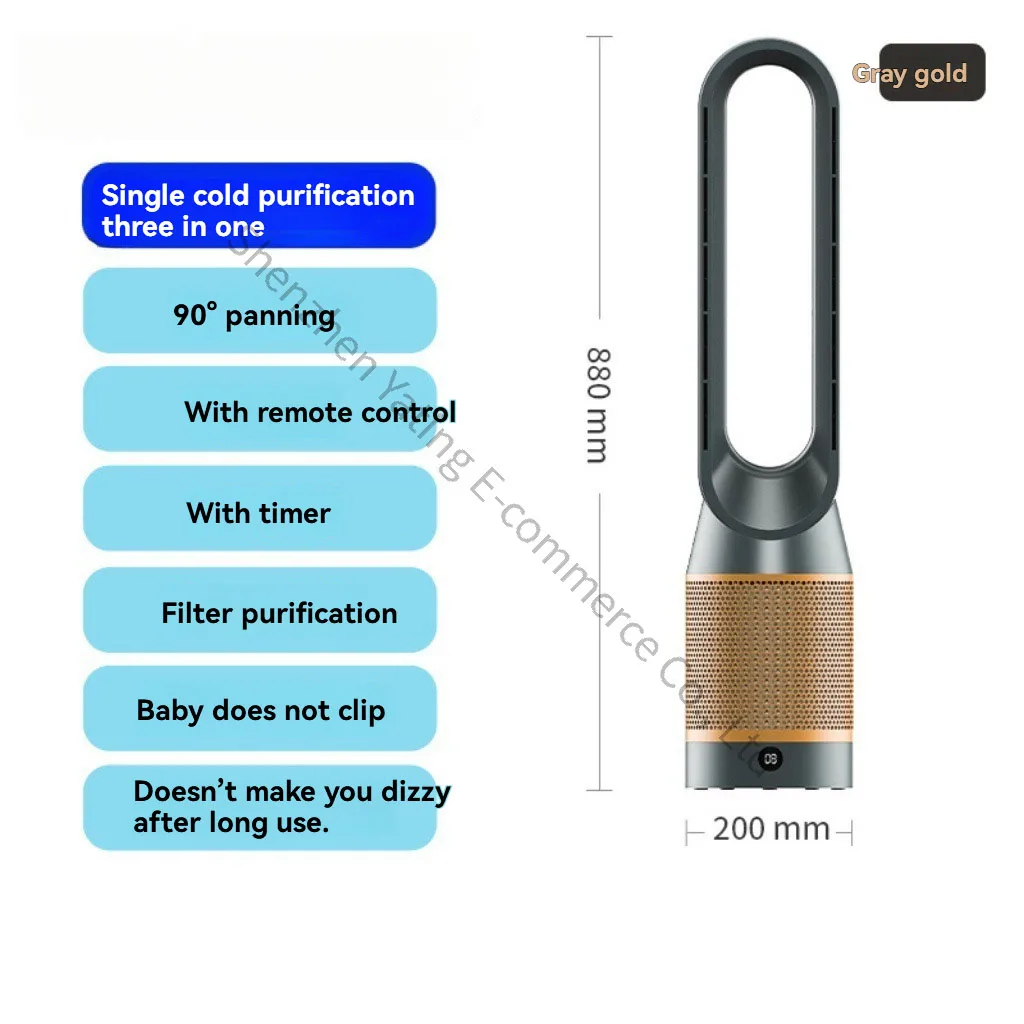 

New Dual Purpose Fan for Both Cooling and Heating Household Warm Air Blower, Silent Floor Standing Bladeless Fan Hot Air Blower