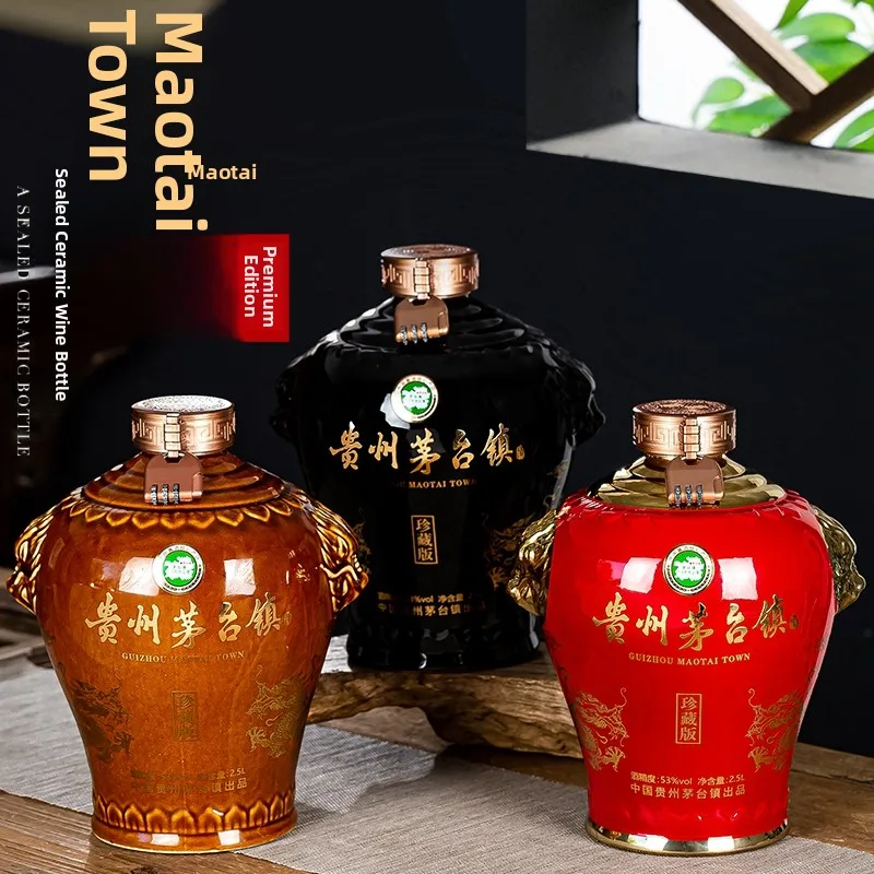 Botella de licor de cerámica de Jingdezhen, 5 Jin, Zhangjiakou, Maotai, recipiente vacío para vino blanco aromatizado con salsa de soja, sellado para almacenamiento en bodega.