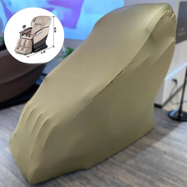 S/M/L/XL Elastic Massage Chair Cover All-Inclusive Lying Chair Sofa Dust Cover Elastic Sunscreen Anti-scratch Washable