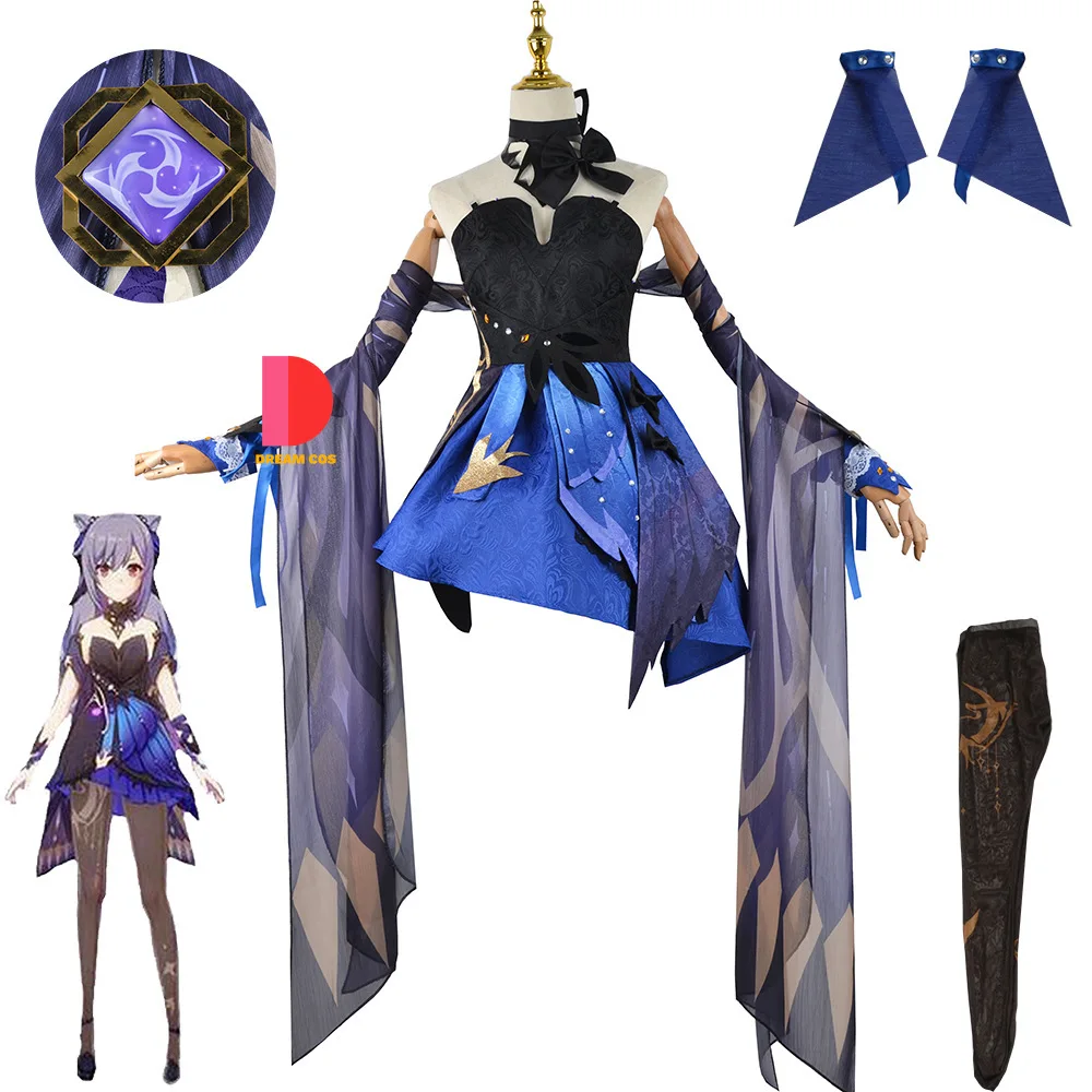 Genshin Impact Keqing Fantasia de Cosplay, Nova Pele, Uniforme Anime, Peruca, Estilo Chinês, Esplendor Óptico, Conjunto de Roupa de Halloween