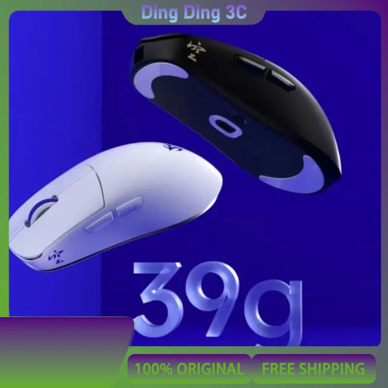 

In stock Ninjutso Sora V2 Wireless Mouse 8k Return Rate Dual Mode Lightweight Low Latency Long Endurance Customized Gaming