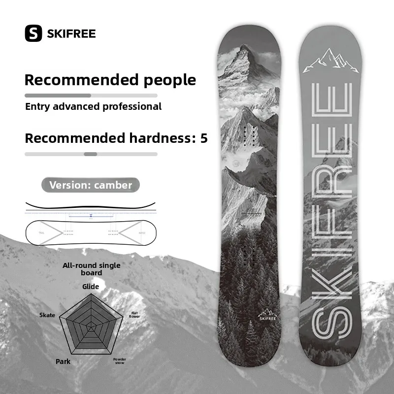 Snowboard Snowshoe Holder Children's Men's And Women's Quick Wear Kit All-Regional Ski Equipment