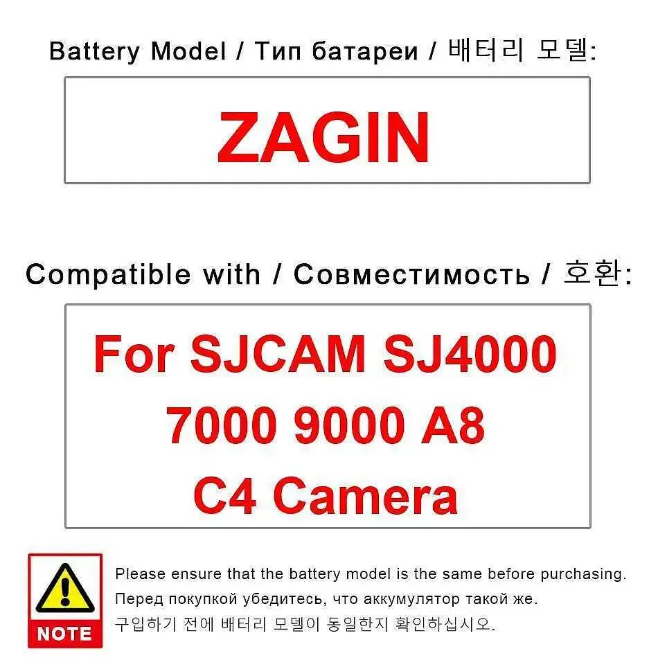 1350Mah Camera Batt… - image