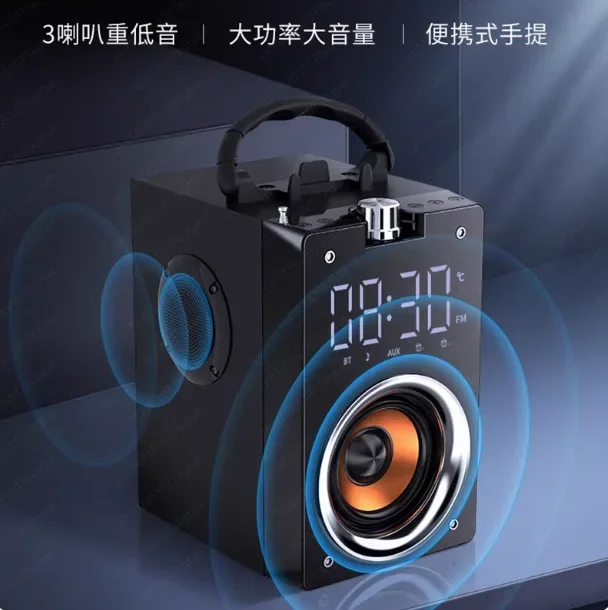 Portable T3 Bluetooth Subwoofer, Clear High Fidelity Audio, Built-in Mic for Home Entertainment & Outdoor Activities