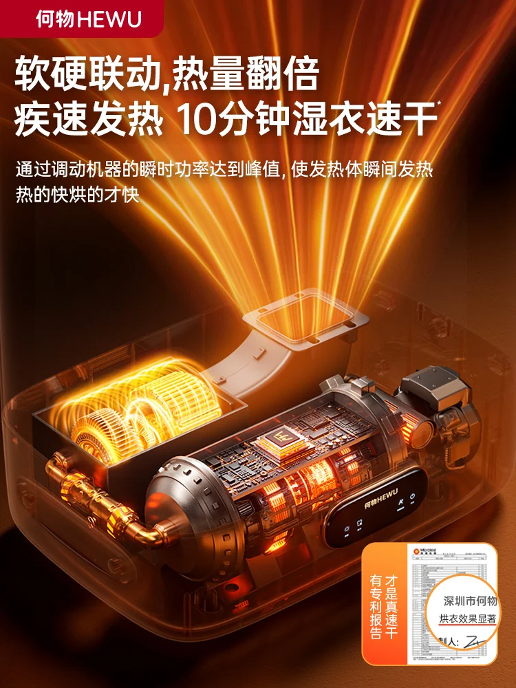 เครื่องอบผ้าในครัวเรือนขนาดเล็กเครื่องอบผ้าอัตโนมัติแบบพับได้ Baby Coax Machine Air เครื่องอบผ้า