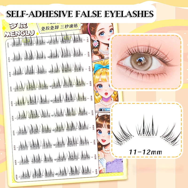 Keine Kleberwimpern „No-Band“Kleberfreie Sonnenblumen-Kunstwimpern mit superklebendem Streifen Manga Falsche Wimpern Koreanisches Make-up