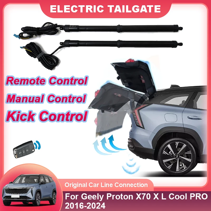 Car Electric Tailgate Power Kit Auto Lift Smart Electric Motor For Trunk Kick Sensor For Geely Proton X70 X L Cool PRO 2016-2024