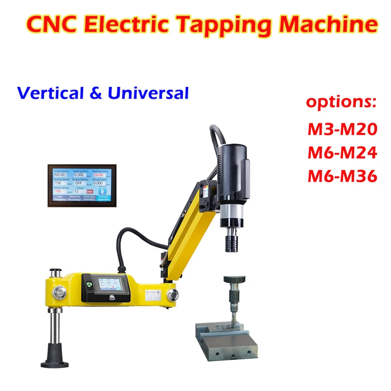 M3-M16-M36 Electric Tapping Machine Servo Motor Electric Tapper Drilling With Chucks Easy Arm Power Tool Threading Machine 1200W