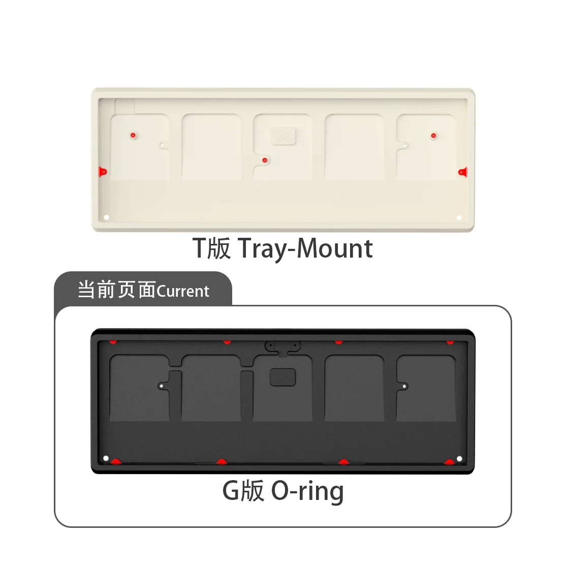 Geonworks Frog Mini Leggera keyboard shell O-ring structure with