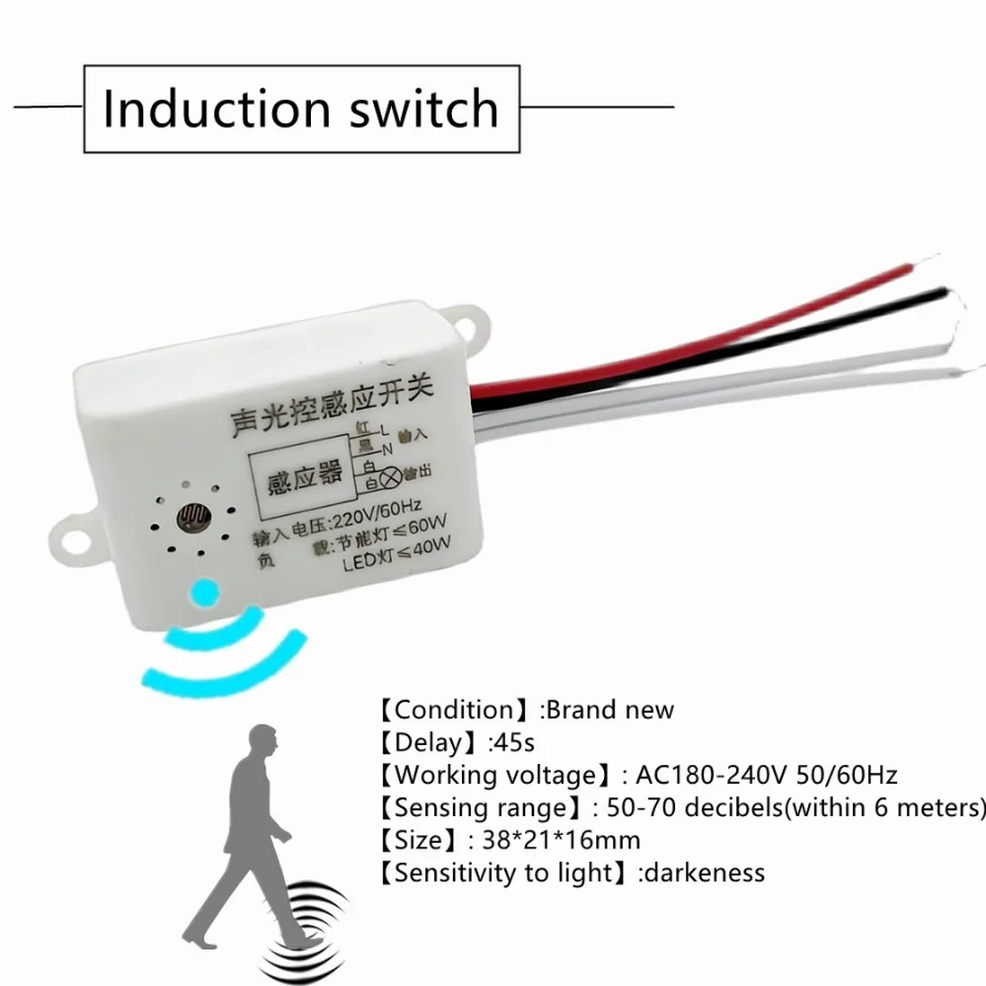 220V Sound Light Control Sensor Switch Auto on Off Intelligent Sound Voice Sensor Light Switch for Corridor Bath Warehouse Stair