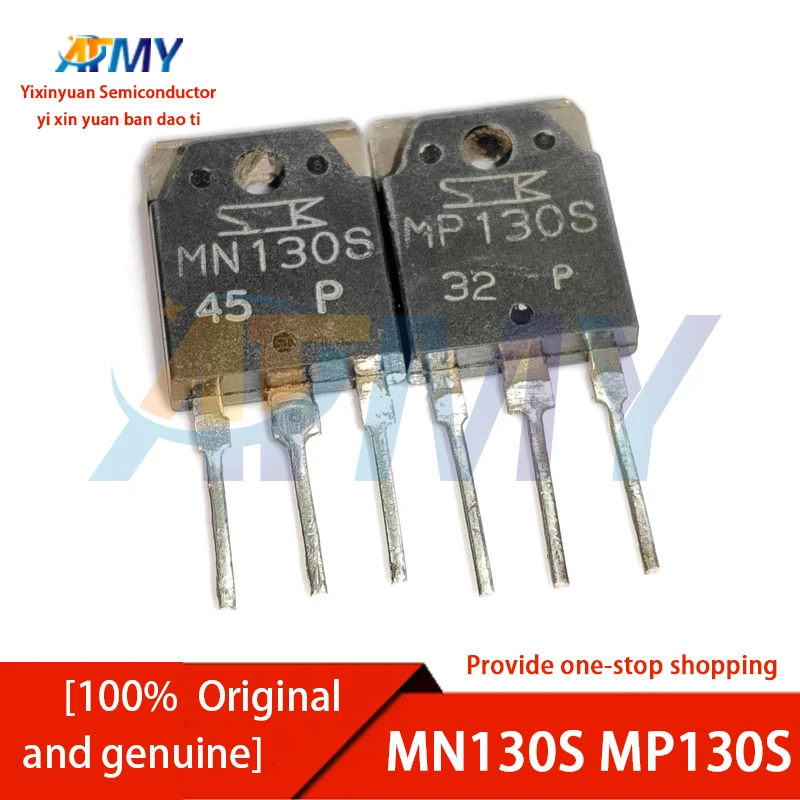 MN130S MP130S audio power amplifier paired transistor transistor