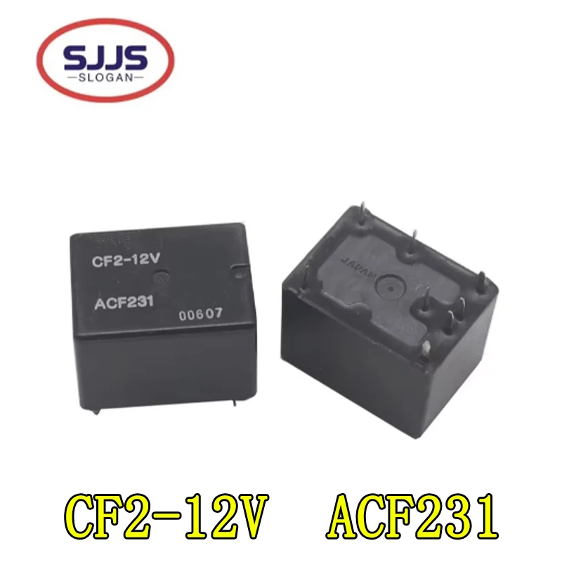 【3-1PCS】CF2-12V-H15 ACF231 CF2-12V ACF231 12VCF2-12V ACF231-M09 DIP8 relay