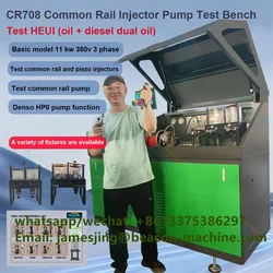 Common Rail Test Bench For Eui Eup Heui With Cambox Cr708 High Quality Diesel Laboratory Calibration Equipment