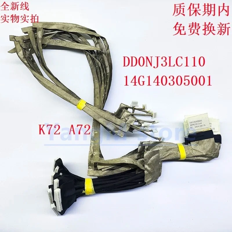 Câble LCD LVDS De Remplacement Pour ASUS K72JK, K72JR, K72JU, K72JT, X72J