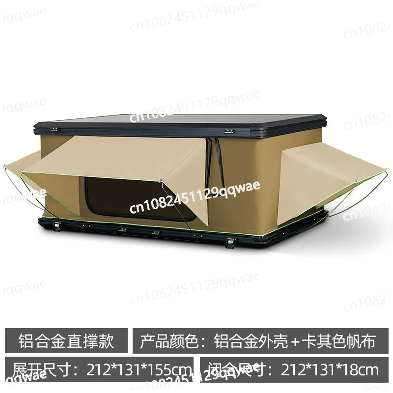 Free to build 2-3 people aluminum alloy roof  car tent truck  car